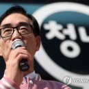 이준식치과