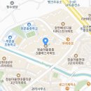 푸른솔 미술 교습소 이미지