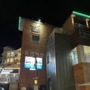 휴젠펜션 이미지