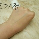 아스테리