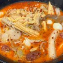 맛짱마라탕 티스토리