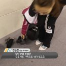 안경선배 국민일보
