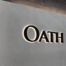 오쓰헤어 이미지