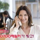 대원공신주 이미지