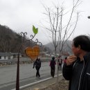 한들공소 이미지