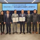 공간건설엔지니어링 이미지