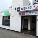 단대전통시장 이미지