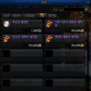 이계1천 네이버블로그