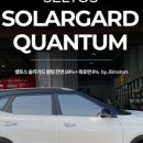 제이비솔라 네이버블로그