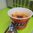 CU제주당케점 이미지