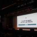 유니시티메가월드 - 평택시 조개터로6번길 31-3 | 유니시티메가월드