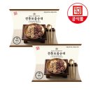 한성기업