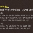 세이프아이 이미지