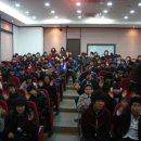 김화공업고등학교 이미지