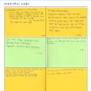 문소1길 네이버블로그