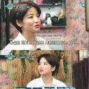 차미용실 이미지