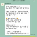 케이크 레코즈 | 김포 장기동 레터링케이크 '케이크 레코즈' 한입케이크 솔직후기 (가격/무인픽업/주차/도시락케이크)