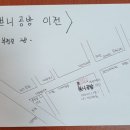 쁘니공방 네이버블로그