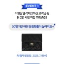 하나 소프트 이미지