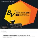 BH통신 네이버블로그