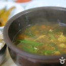 괴산시외버스공용터미널 이미지