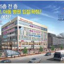 대평동_세종고속시외버스터미널 이미지