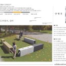 에넥스트주 이미지