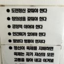 삼성권투체육관 이미지