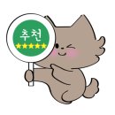 퓨어드림의원 이미지