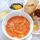 마몽로제떡볶이 네이버블로그