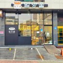 청암로48번길 이미지