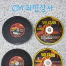 최민상사