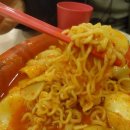 과일떡볶이 이미지