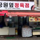 솔샘로50길 4 이미지