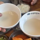 서촌 전통순대국 | 서촌 맛집] 인왕산 숲속쉼터 갔다가 먹은 경복궁역 순대국 맛집 | 서촌전통순대국 일반·특 비교 솔직 후기