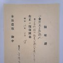 장항농장 이미지