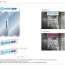 무브나우PT 비전점 이미지