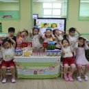 동부유치원 이미지