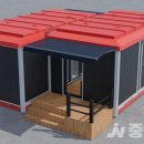 한국건설기술연구원 이미지