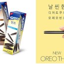 일품 식품 이미지
