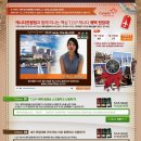 T.O.P투어 이미지
