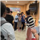 힐링약손 이미지