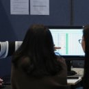 지엠에스과학학원