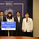 에쓰푸드(주) 이미지