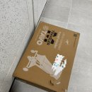 보광병원 | 타보광팬의 누비앤타보 트래블러M 유모차 신상후기