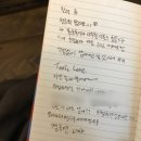 성수 원필 리스닝 팝업 후기 언필터드 앨범 미리듣기 청음회 ㅣUnpilterd Layers