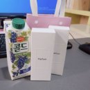 생활의향수