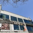 벧엘교회 사거리(2)(와동동 1551) 이미지