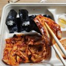 경산 옥산동 맛집 [ 동피랑 충무김밥]
