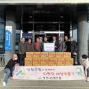 완산동행정복지센터 이미지